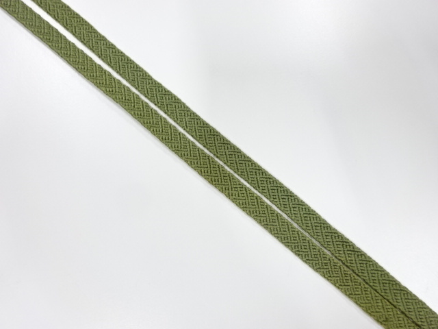 Japanese Kimono / Antique / Obidome Silk